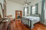 715 Broadway - Photo 30