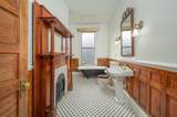 715 Broadway - Photo 32