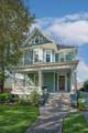 715 Broadway - Photo 4