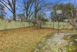 4525 Sentry Street - Photo 23