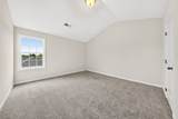1558 Pressfield Court - Photo 21