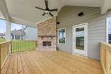 1558 Pressfield Court - Photo 31