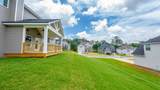 1558 Pressfield Court - Photo 32