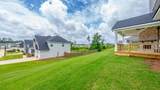 1558 Pressfield Court - Photo 33