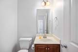 7014 Bridgemill Drive - Photo 32