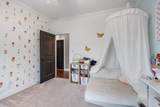 314 Davis Lake Road - Photo 12