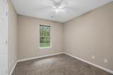 7700 Veterans Parkway - Photo 7
