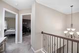 68 Wood Duck Court - Photo 18