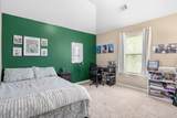 68 Wood Duck Court - Photo 22