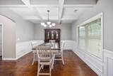 68 Wood Duck Court - Photo 3