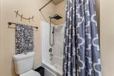 7033 Bridgemill Way - Photo 32