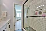 4404 Bridgewater Drive - Photo 17