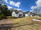 8001 Hayfields Road - Photo 2