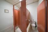4323 Primrose Road - Photo 17