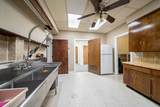 4323 Primrose Road - Photo 24
