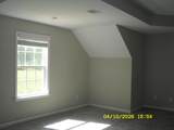 1325 Hawkins Road - Photo 18