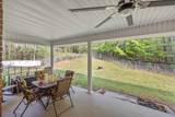 2083 Johnson Mill Road - Photo 28
