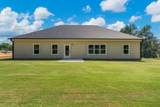 107 Magnolia - Photo 7