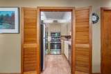 1101 Duck Pond Branch - Photo 17