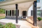 1159 James Way - Photo 4