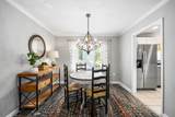 6400 Green Island Drive - Photo 8