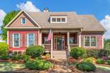 1007 Meadows Court - Photo 1