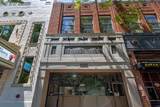 1237 Broadway - Photo 1