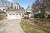 4701 Turnberry Lane - Photo 1