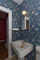 1115 22ND STREET - Photo 15