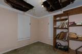 1115 22ND STREET - Photo 23