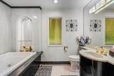 7126 Lullwater Drive - Photo 26