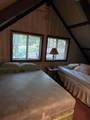 96 Chalet Circle - Photo 27