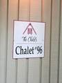 96 Chalet Circle - Photo 3