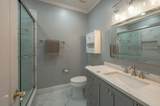 5011 Autumn Leaf Court - Photo 34