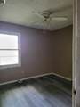 2237 Ticknor Drive - Photo 60