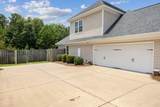 7103 Bridgemill Drive - Photo 4