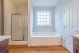 4525 Village Court - Photo 17
