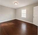 2505 Heard Street - Photo 4
