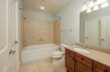1201 Front Avenue - Photo 17