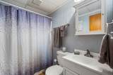 203-N View Pointe - Photo 12