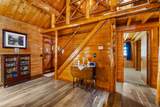 203-N View Pointe - Photo 3