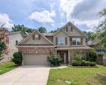 7314 San Vista Drive - Photo 1