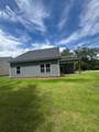 201 Oak Avenue - Photo 15