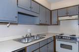 1219 Forest Avenue - Photo 16