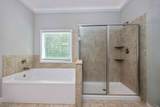 1080 Hudson Mill Circle - Photo 25