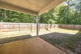 1080 Hudson Mill Circle - Photo 33