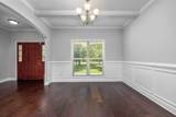 1080 Hudson Mill Circle - Photo 4