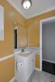 184 Floyd Road - Photo 7
