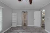 184 Floyd Road - Photo 9