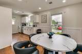 4549 Mayo Drive - Photo 2